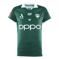26/27 Wellington Phoenix Juniors Replica Third Jersey